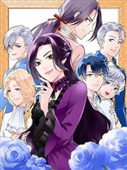 看漫画星辰之刃