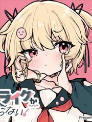 看漫画武道巅峰